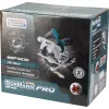 ΔΙΣΚΟΠΡΙΟΝΟ ΜΠΑΤΑΡΙΑΣ 20V BORMANN Pro BBP3830