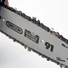 ΚΟΝΤΑΡΟΠΡΙΟΝΟ ΜΠΑΤΑΡΙΑΣ 20V BORMANN Pro BBP4200