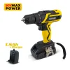 ΔΡΑΠ/ΒΙΔΟ ΜΠΑΤΑΡΙΑΣ ΛΙΘΙΟΥ 20V BORMANN LITE BCD2400