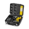 ΜΠΟΥΛΟΝΟΚΛΕΙΔΟ 20V,Li-Ion, 350Nm, 1x2Ah,ΒΑΛΙΤΣΑ BORMANN LITE BCD2620