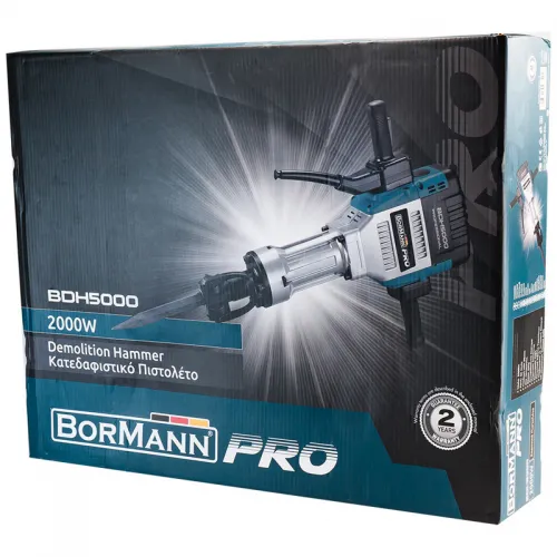 ΚΑΤΕΔΑΦΙΣΤΙΚΟ ΠΙΣΤΟΛΕΤΟ 2000W 62J BORMANN Pro BDH5000