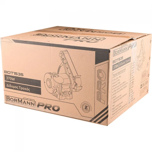 ΔΙΔΥΜΟΣ ΤΡΟΧΟΣ ΜΕ ΦΩΣ 370W BORMANN Pro BDT1535