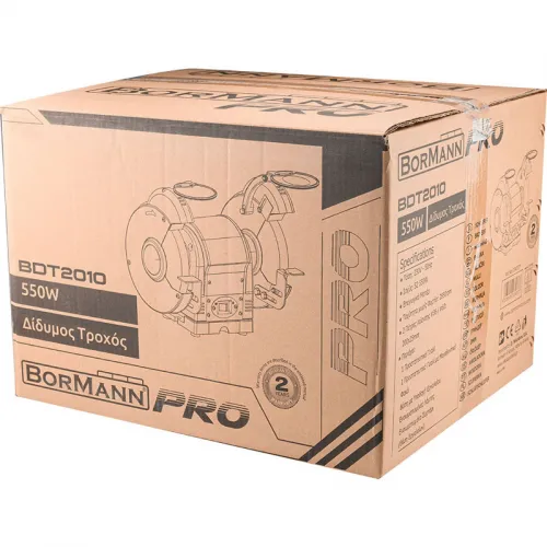 ΔΙΔΥΜΟΣ ΤΡΟΧΟΣ 200mm 550W BORMANN Pro BDT2010