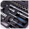 ΚΑΡΥΔΑΚΙΑ 1/4'' 73TEM BORMANN Pro BHT5150