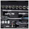 ΚΑΡΥΔΑΚΙΑ 1/4'' 73TEM BORMANN Pro BHT5150