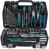 ΕΡΓΑΛΕΙΑ ΣΕΤ 81ΤΜΧ CR-V ΣΕ ΒΑΛΙΤΣΑ BMC BORMANN Pro BHT5160