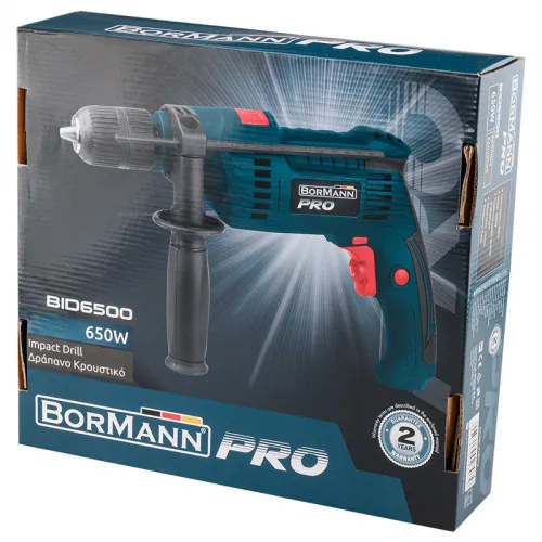 Bormann ΔΡΑΠΑΝΟ ΚΡΟΥΣΤΙΚΟ 650W, 0-2850rpm, ΤΣΟΚ ΑΥΤΟΜΑΤΟ 13mm BID6500