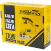 ΣΕΓΑ ΡΥΘΜΙΖΟΜΕΝΗ ΜΕ ΤΑΛΑΝΤΩΣΗ 710W BORMANN LITE BJS6700