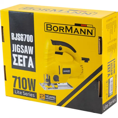 ΣΕΓΑ ΡΥΘΜΙΖΟΜΕΝΗ ΜΕ ΤΑΛΑΝΤΩΣΗ 710W BORMANN LITE BJS6700