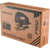ΣΕΓΑ ΡΥΘΜΙΖΟΜΕΝΗ 750W BORMANN Pro BJS7500