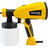 ΠΙΣΤΟΛΙ ΒΑΦΗΣ ΗΛΕΚΤΡΙΚΟ HVLP 400W, 800ml BORMANN LITE BPG8100