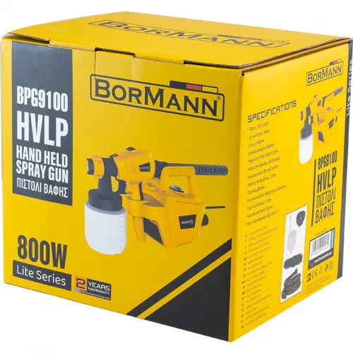 ΠΙΣΤΟΛΙ ΒΑΦΗΣ ΗΛΕΚΤΡΙΚΟ HVLP 800W BORMANN LITE BPG9100