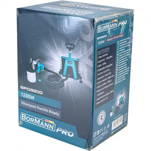 ΠΙΣΤΟΛΙ ΒΑΦΗΣ ΗΛΕΚΤΡΙΚΟ 1200W BORMANN Pro BPG9200