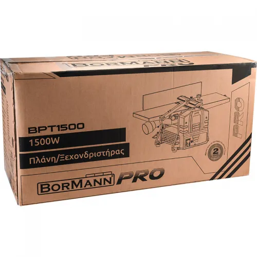 ΠΛΑΝΗ-ΞΕΧΟΝΔΡΙΣΤΗΡΑΣ 1500W BORMANN Pro BPT1500