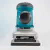 ΤΡΙΒΕΙΟ ΠΑΛΜΙΚΟ 330W BORMANN Pro BSS3300