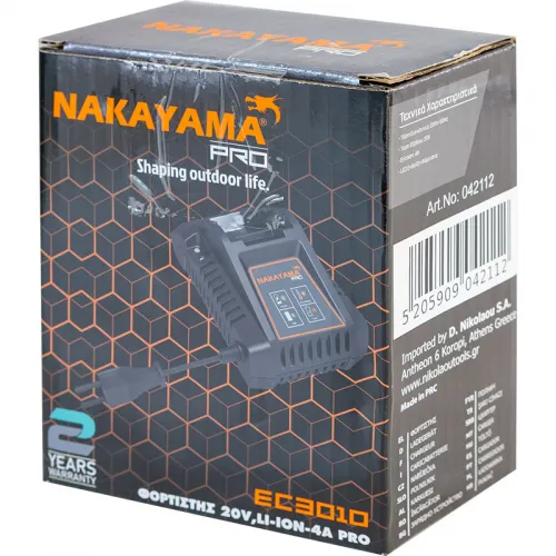ΦΟΡΤΙΣΤΗΣ 20V, Li-Ion-4A PRO NAKAYAMA PRO EC3010