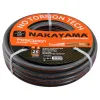 ΛΑΣΤΙΧΟ POSEIDON 5 ΕΠΙΣΤΡΩΣΕΙΣ 15Μ 5/8'' NAKAYAMA GH5815