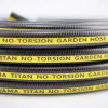 ΛΑΣΤΙΧΟ TITAN 3 ΕΠΙΣΤΡΩΣΕΙΣ 15Μ 5/8'' NAKAYAMA GH6400