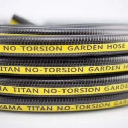 ΛΑΣΤΙΧΟ TITAN 3 ΕΠΙΣΤΡΩΣΕΙΣ 15Μ 5/8'' NAKAYAMA GH6400