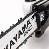 ΚΟΝΤΑΡΟΠΡΙΟΝΟ ΒΕΝΖΙΝΗΣ 1HP, 25,4cc NAKAYAMA PRO PS2605