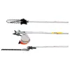 ΠΟΛΥΜΗΧΑΝΗΜΑ ΒΕΝΖΙΝΗΣ 1HP, 4 ΣΕ 1, 25,4cc NAKAYAMA PRO PS5105