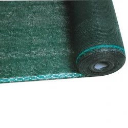 ΔΙΧΤΥ ΣΚΙΑΣΗΣ 125gsm 1.5x50m 90% BORMANN SN1550