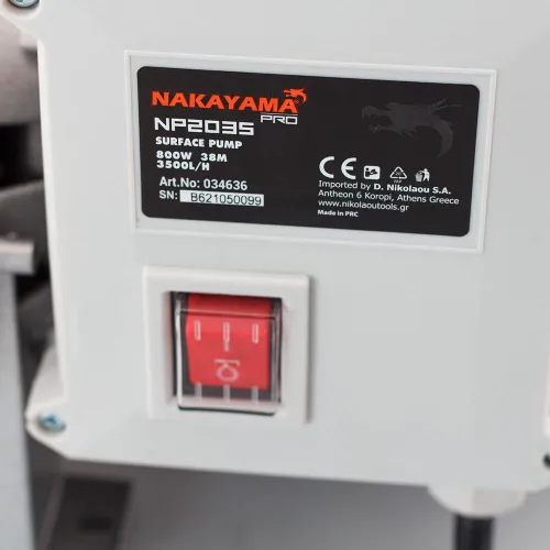 ΑΝΤΛΙΑ ΕΠΙΦΑΝΕΙΑΣ INOX ΑΥΤΟΜΑΤΗΣ ΑΝΑΡΡΟΦΗΣΗΣ NAKAYAMA PRO NP2035