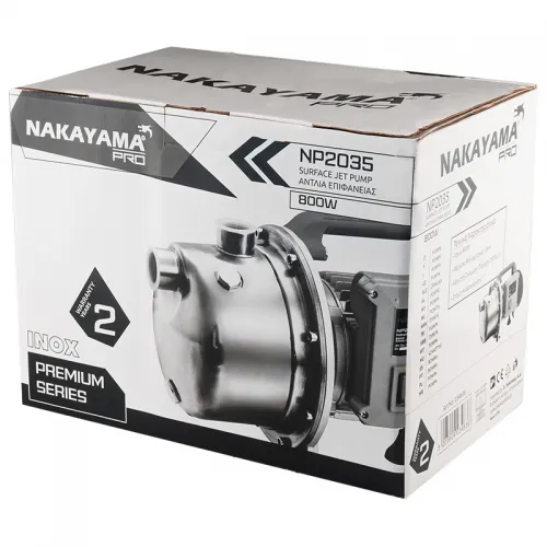 ΑΝΤΛΙΑ ΕΠΙΦΑΝΕΙΑΣ INOX ΑΥΤΟΜΑΤΗΣ ΑΝΑΡΡΟΦΗΣΗΣ NAKAYAMA PRO NP2035