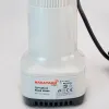 ΑΝΤΛΙΑ ΣΕΝΤΙΝΑΣ 12V/DC NAKAYAMA PRO SP1210