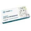 Mediroc 3PLY Kids χειρουργική Μάσκα Προσώπου Medical Κουτί 10 τμχ. (πιστοποιημένο προϊόν) TYPE II - EN14863