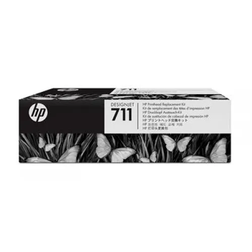 HP Κεφαλή Εκτύπωσης No.711 (C1Q10A) (HPC1Q10A)