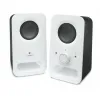 LOGITECH Speaker Z150, 2.0 White