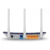 TP-LINK Archer C20 AC750 DUAL BAND ROUTER MEDIATEK