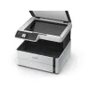 EPSON Printer EcoTank M2170 Multifuction Inkjet ITS