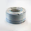 ΛΑΣΤΙΧΟ ATLAS 3 ΕΠΙΣΤΡΩΣΕΙΣ 15Μ 5/8'' NAKAYAMA GH4400