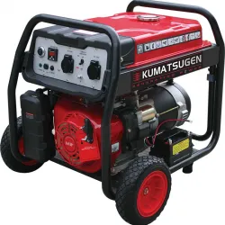 ΓΕΝΝΗΤΡΙΑ ΒΕΝΖΙΝΗΣ 8,1KVA/16HP ΜΕ ΜΙΖΑ ΚΑΙ ΜΠΑΤΑΡΙΑ KUMATSUGEN GB8500MP