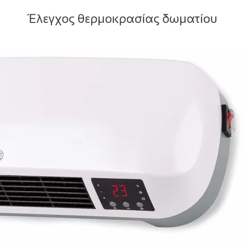 First Austria FA-5571-3 Κεραμικό αερόθερμο τοίχου με θερμοστάτη, χρονοδιακόπτη και τηλεχειριστήριο 2000 W