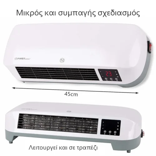 First Austria FA-5571-3 Κεραμικό αερόθερμο τοίχου με θερμοστάτη, χρονοδιακόπτη και τηλεχειριστήριο 2000 W