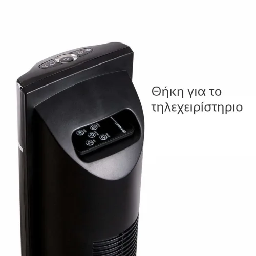 First Austria FA-5560-2 Ανεμιστήρας πύργος δαπέδου με ιονιστή 109 cm 60 W