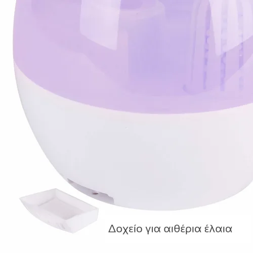 First Austria FA-5599-1 Υγραντήρας με πολύχρωμο LED και ρύθμιση έντασης – 30 m2 25 W