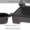 First Austria FA-5343-3 Τοστιέρα – grill με αντικολλητικές πλάκες 1200 W