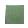 Δάπεδα Ασφαλείας 30mm - 50x50εκ.