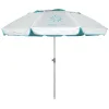 Ομπρέλα Παραλίας Αλουμινίου 2,2m UPF50+ | Τιρκουάζ