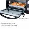 First Austria FA-5041-2 Φουρνάκι χαλαζία με χρονοδιακόπτη – 10 L 800 W