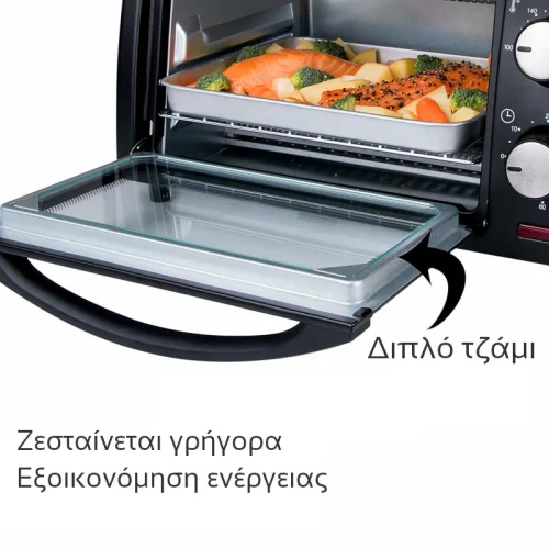 First Austria FA-5041-2 Φουρνάκι χαλαζία με χρονοδιακόπτη – 10 L 800 W