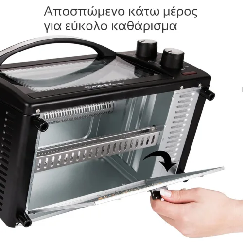 First Austria FA-5041-2 Φουρνάκι χαλαζία με χρονοδιακόπτη – 10 L 800 W