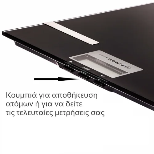 First Austria FA-8006-3-BA Γυάλινη ηλεκτρονική ζυγαριά μπάνιου με λιπομέτρηση