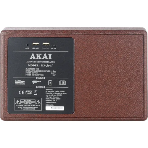 Akai M3-Soul Coffee Φορητό ηχείο Bluetooth με USB, Aux-In και USB για φόρτιση – 20 W