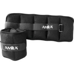 Βάρη Άκρων Wrist & Ankle Weights 2x2,50 kg - Μαύρο