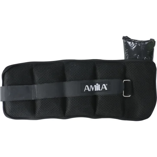 Βάρη Άκρων Wrist & Ankle Weights 2x2,50 kg - Μαύρο